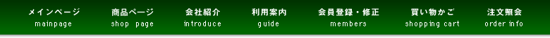 ��˥塼